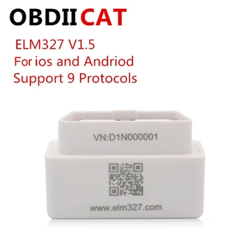 МИНИ четец на кодове V01B4 и сканиращ инструмент за IOS и Android Автономен CAN-чип 9-16 В Поддържа протоколи 9 Изображение 2