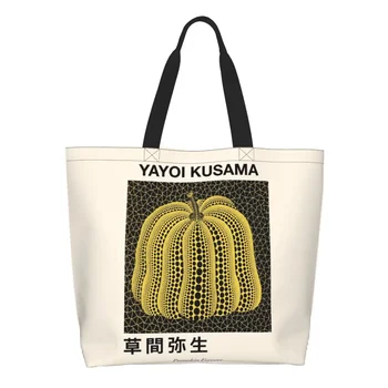 Множество чанта за пазаруване Yayoi Kusama Pumkin Forever, дамски холщовая чанта-тоут, здрави торбички за пазаруване в стила на абстрактното изкуство