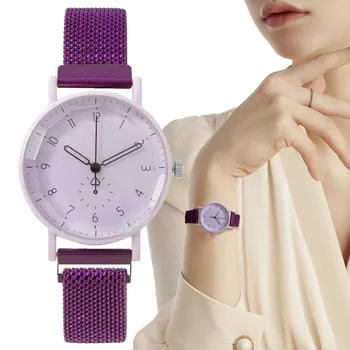 Модни дамски обувки 2023, Нов лесен лилаво дигитален дизайн, дамски кварцови часовници, ежедневни часовници с магнит от неръждаема стомана, дамски часовници Watche