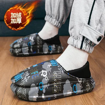 Модни и ежедневни памучни обувки за двойки, носещи зимни плюшени домашни и улични водоустойчив памучни чехли на дебела подметка