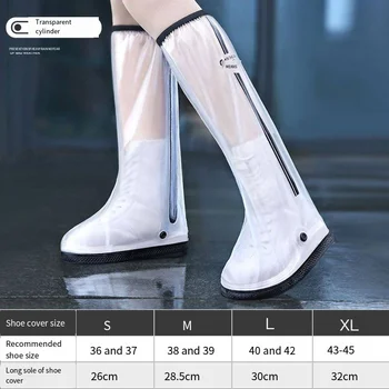 Модни мъжки и дамски гумени обувки 2023 г., удебелена висока износостойкая непромокаемая обувки плюс висока гума силикон непромокаемая обувки
