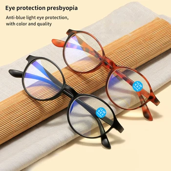 Модни Очила За четене Със Синя Светлина в ретро-стил TR90 В Елипсовидни Рамки на Средна възраст, Очила За Старческо с Диоптриями 0 +1,0-4,0