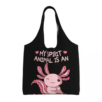 Моето Духовно животно-Аксолотль, чанта за пазаруване, Саламандър, домашни любимци, Холщовая чанта за пазаруване, чанта, голям капацитет Изображение 2
