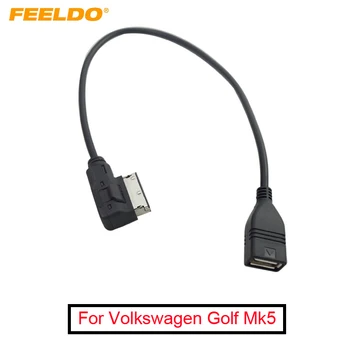 Музикален интерфейс FEELDO AMI MDI-USB Кабел-адаптер за Audi A3/A4/A5/A6 за VW TT/Jetta/GTI/GLI/Passat/CC/Touareg/EOS #FD-1557