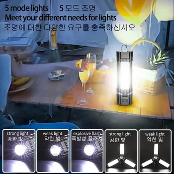 Мултифункционални фенери, преносим походный фенер, уличен походный лампа с магнит, окачен лампа за палатка. Изображение 2