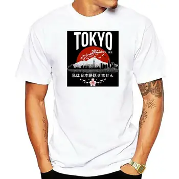 Мъжка тениска Tokyo с винтажным дизайн и графичен принтом, S-6XL, голям размер, Camiseta, 3D принт, 100% памук, дишаща материал