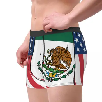 Мъжки колан, Гащи, боксерки бельо Мексиканско Американски произведения на изкуството Секси мъжки къси панталони Изображение 2