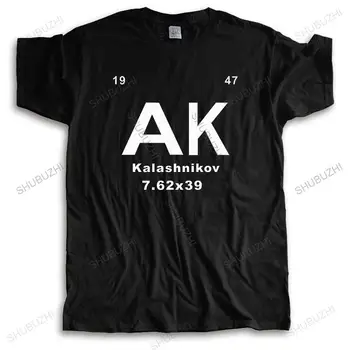 Мъжки луксозен памучен тениска мъжка лятна риза Ak Kalashnikov, модна тениска, мъжки ежедневни стръмни свободни топове, евро размер, подаръци за момчета