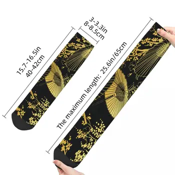 Мъжки чорап Crazy със златно цвете Unbrella, традиционен дизайн, хип-хоп, японски стил, с принтом, през цялата чорап, подарък-ново Изображение 2