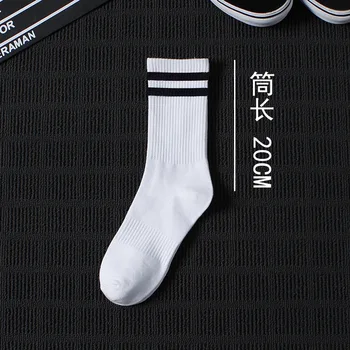 Мъжки чорапи от 100% памук, с две ивици, абсорбиращи потта, дишащи спортни чорапи за бягане и фитнес Изображение 2