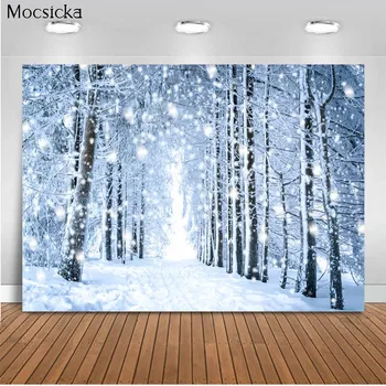 На фона на зимна тематика Mocsicka В стила на оформяне на бял сняг Снимка за душата на новороденото чрез търг