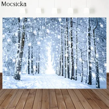 На фона на зимна тематика Mocsicka В стила на оформяне на бял сняг Снимка за душата на новороденото чрез търг Изображение 2