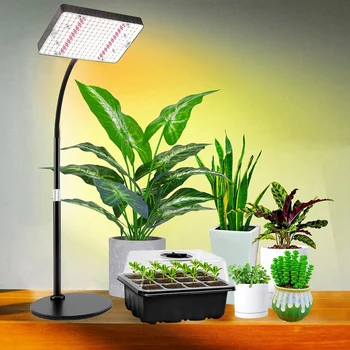 Настолна лампа за отглеждане на растения, 1 бр., 200 W, настолни лампи за отглеждане на стайни растения, UV-IR лампа за отглеждане на растения пълен спектър, регулируеми по височина