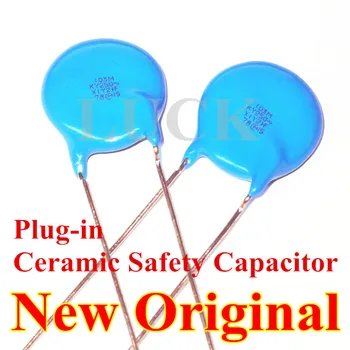 Нов Оригинален Plug Предпазен Сензор Керамичен Кондензатор 103 P/M 10nF 20% AC250V X1Y2 DE2F3KY103MA3BM02F
