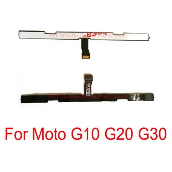 Нова Клавиш за Включване Бутони за Регулиране на силата на звука Гъвкав Кабел За Motorola Moto G10 G20 G30 превключвател за Изключване на Звука Страничен Клавиш За Мото G30 G10