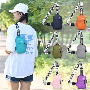 Нова малка чанта на гърдите, дамска чанта за мобилен телефон, градинска спортна чанта за мъже, модни мини чанта през рамо дамски чанти-месинджър, подарък Изображение 2