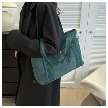 Нова модерна чанта-тоут 2024, женски вельветовые чанти с голям капацитет, дамски чанти и портмонета, лесна чанта през рамо, чанти за пазаруване, чанта за книги. Изображение 2