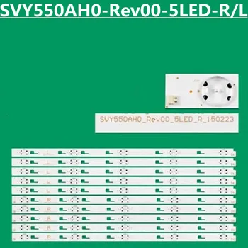 Новата Светодиодна лента осветление за SVY550AH0-Rev00-5LED-R/L-150223 SYV5544 KD-55X7000D KD-55X8000C KD-55X8005C KD-55X9000C LSY550FN01