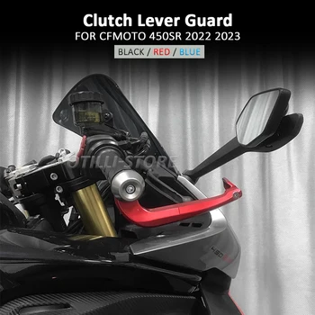 Нови аксесоари за мотоциклети CFMOTO 450SR 450 SR 450sr Ръкохватка за волана Защита на ръцете Защита на ливъридж спирачен съединител 2022 2023 Изображение 2