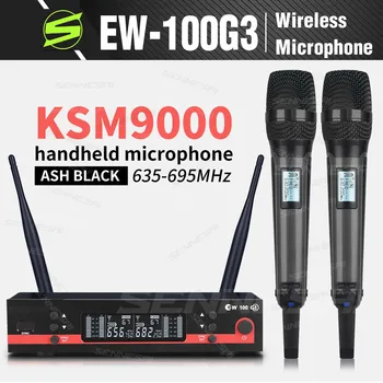 Нов！ew100G3 SKM9000 Професионален Двоен Безжичен Микрофон Stage Performance 2 Канала 600-699 Mhz UHF Караоке Метален Ръчен Микрофон
