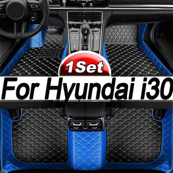 Обичай автомобилни постелки за Hyundai i30, Автоаксесоари, килим за краката