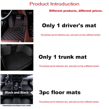 Обичай автомобилни постелки за Hyundai i30, Автоаксесоари, килим за краката Изображение 2