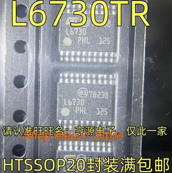 оригинален състав 10 броя L6730TR L6730 HTSSOP20 IC 