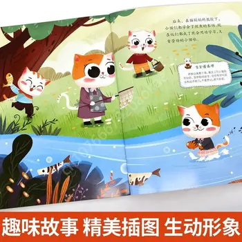 Отличеният с награда китайски колекция от вълнуващите детски приказки за четене със снимки, за умствено развитие на децата Изображение 2