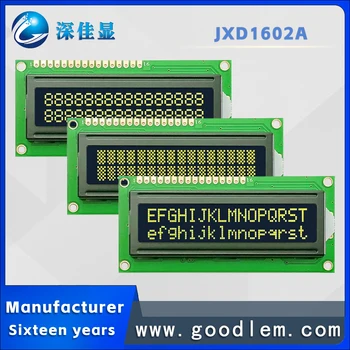 Отлично качество на 1602ЖК-знаков дисплей JXD1602A VA Жълт шрифт индустриално оборудване матричен дисплей
