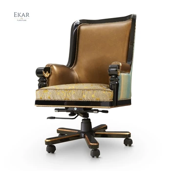 Офис офис стол от естествена кожа, Въртящо се кресло от луксозен дърво, Регулируема по Височина Стол ръководител
