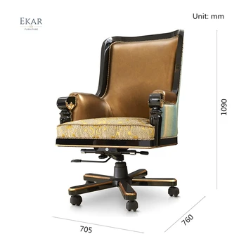 Офис офис стол от естествена кожа, Въртящо се кресло от луксозен дърво, Регулируема по Височина Стол ръководител Изображение 2