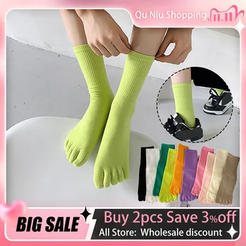 Памучни чорапи с разцепени пръсти, с ярки цветове, Дълги чорапи с пет пръста със средна дължина, японски ежедневни спортни чорапи дишащи за йога за момичета