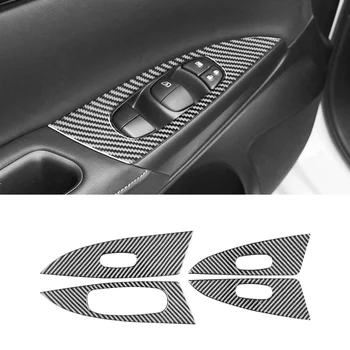Панел бутон за включване стеклоподъемника от въглеродни влакна за Nissan Sentra Sylphy 2016-2019 Аксесоари Изображение 2