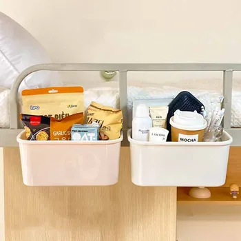 Подвесная кошница Органайзер за дребни неща Притежателя кутии Полк за прикроватной нощни шкафчета в стая в общежитието, за съхранение на бебешки легла кофа за Боклук Косметичка за грим