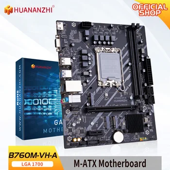 Поддръжка на дънната платка HUANANZHI B760M VH A M ATX DDR4 12-13 поколения (процесор Intel LGA 1700 12100F/12400F/12490F/12600F/12700F/13600F)