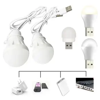 Портативна led лампа USB Led лампа 5 В 3 W, Библиотеки светлини, Энергосберегающая спасителна лампа, лампа за къмпинг, лампа за четене на закрито.