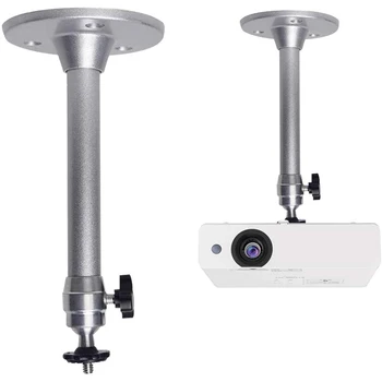 Потолочное за монтиране на мини-проектор, закачалка за проектор, съвместим с прожектор на Д-р.J. VANKYO QKK / ВИДЕОНАБЛЮДЕНИЕ / уеб-камера / Carmera на товара £ 11 Изображение 2