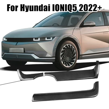 Практичен завършек на капака детайли 3шт. Панел от карбон на таблото за Hyundai IONIQ 5 2022 + Рамка ABS Черна кола