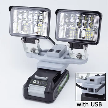 Преносим led работна лампа за Greenworks с максимална литиева батерия 24, безжична с USB, външна двойна светлината на прожекторите, аксесоари за инструменти