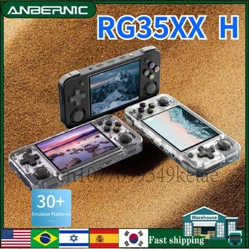 Преносима игрова конзола ANBERNIC RG35XX H в ретро стил с 3,5-инчов IPS Екран, HDMI-съвместим ТВ изход, Система Linux 64G 5500 + Слот Подаръци