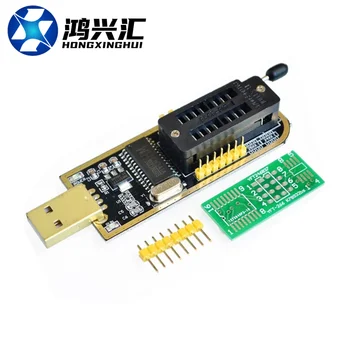 Програмист Earthenware CH341B USB за дънната платка, маршрутизирующий LCD ДИСПЛЕЙ BIOS/FLASH/24 /25 записващо устройство