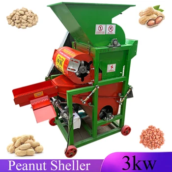 Произведено в Китай Специална машина за почистване на фъстъци и арахисовых ядки, хеликоптер арахисовых ядки