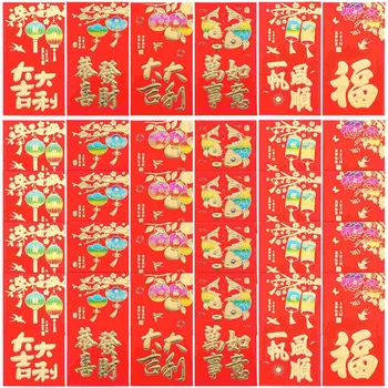 Пролетен фестивал Хунбао Китайски Червени Пари чанти Коледни Червени Пликове за Парични торбички празника на Пари чанти