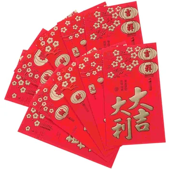 Пролетен фестивал Хунбао Китайски Червени Пари чанти Коледни Червени Пликове за Парични торбички празника на Пари чанти Изображение 2