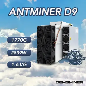 ПРОМОЦИИ Bitmain Antminer Dash game Миньор D9 С Хэшрейтом 1770 Hz / с Капацитет 2839 W Вграден захранващ блок