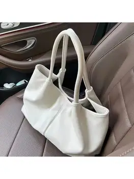 Проста бяла чанта през рамо 2023, дамски мека чанта под мишниците, изкуствена кожа, училищна чанта с голям капацитет, пълна студентска чанта за пазаруване