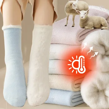 Пухкави чорапи за жени, топли Меки пухкави зимни чорапи с дълги ръкави, Дишащи обикновена ежедневни дебели чорапи за сън, Чорапи носочные на продукта Изображение 2