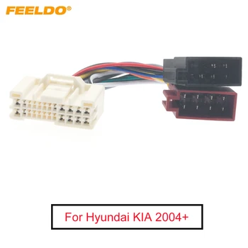 Радиото в автомобила FEELDO, аудио Адаптер окабеляването на ISO за Hyundai, KIA (2004 +), 24-пинов кабел за автомобилни главата единици ISO