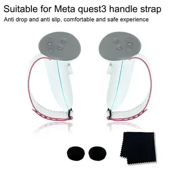 Регулируема каишка за китката, силиконов защитен калъф за слушалки Meta Quest 3, на капака на контролера, дръжка, аксесоари за виртуална реалност Finger Тигър