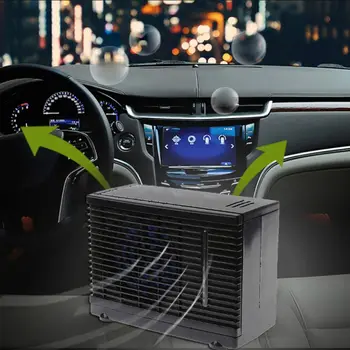 Регулируема охладител на автомобилния климатик капацитет от 12 До 60 W, 2 платна охлаждащ вентилатор, с воден лед, един изпарителен охладител за автомобила и дома Изображение 2